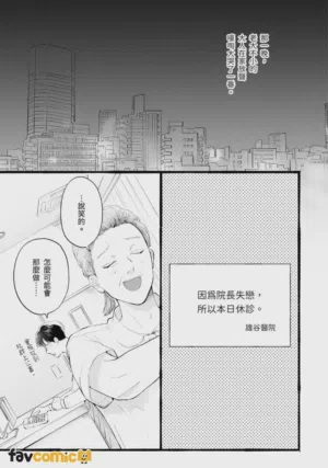 第105页图