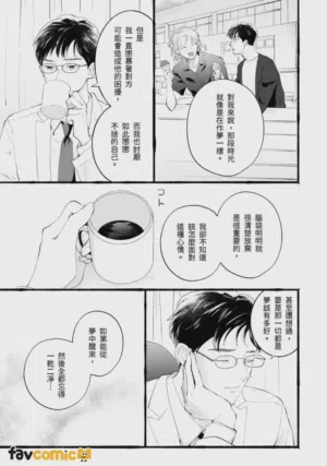第107页图