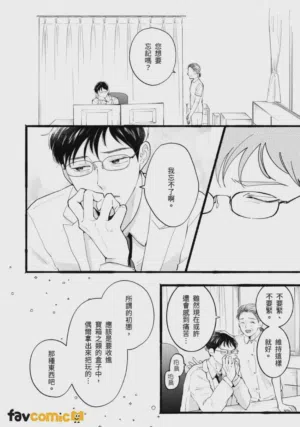 第108页图