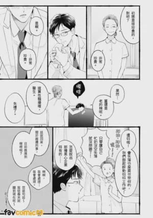 第109页图