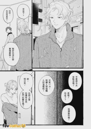 第111页图
