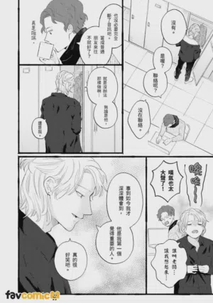 第112页图