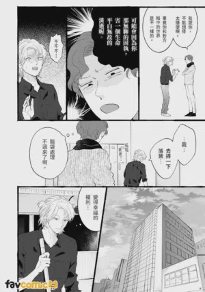 第116页图