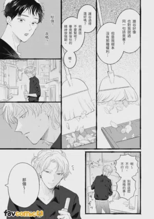第117页图