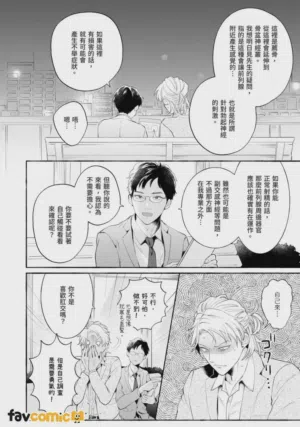 第12页图