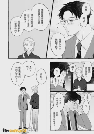 第120页图