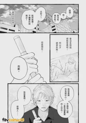 第121页图