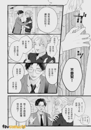 第122页图