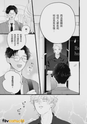 第123页图