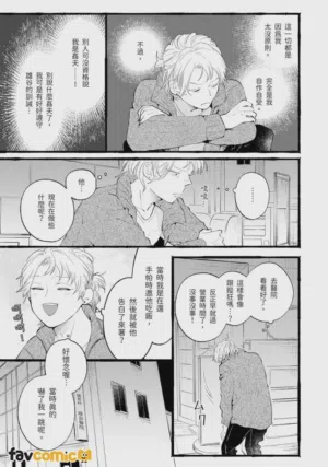 第125页图