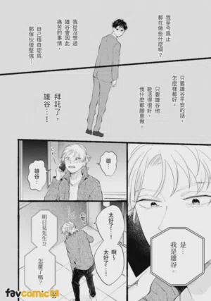 第128页图