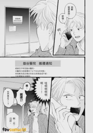 第129页图