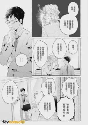 第13页图