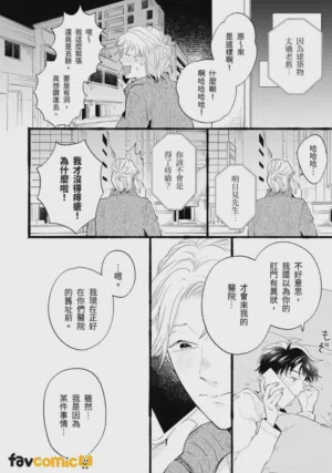 第130页图