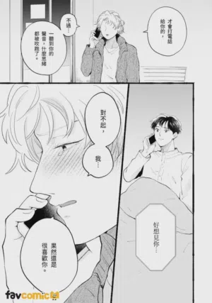 第131页图