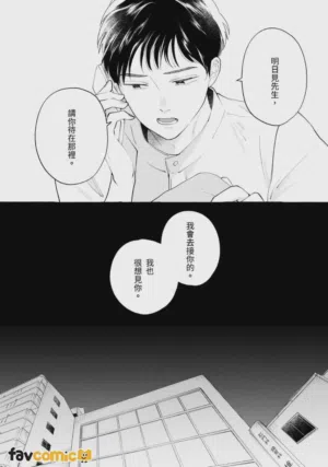 第132页图