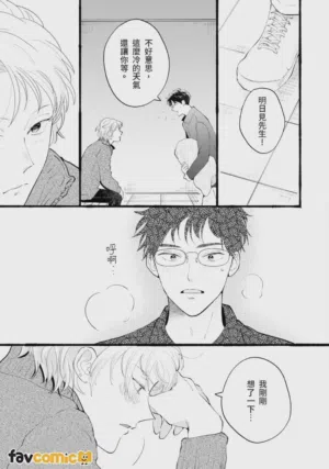 第133页图