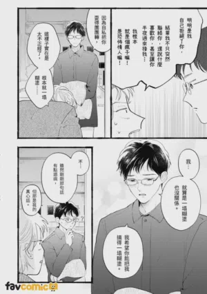 第134页图