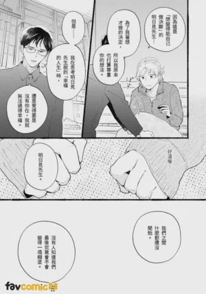 第135页图