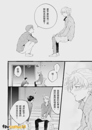 第136页图
