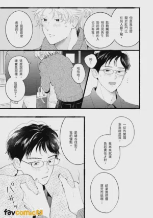 第137页图
