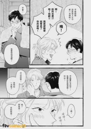 第139页图