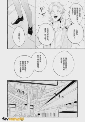 第14页图