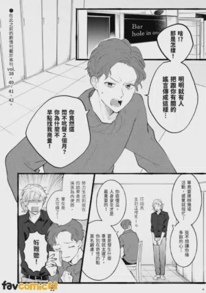 第142页图
