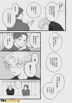 第143页图