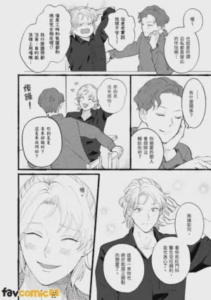 第144页图