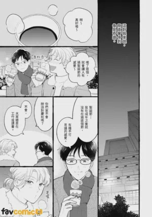 第145页图