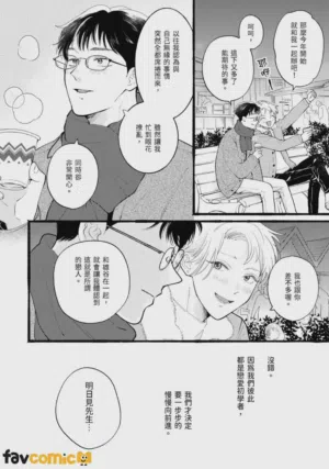 第146页图