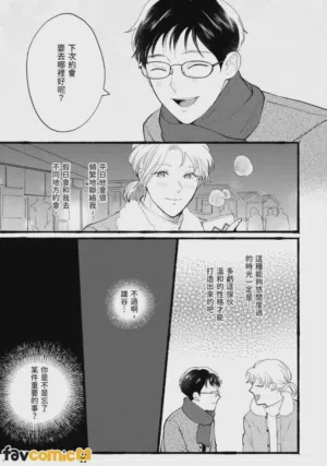 第147页图