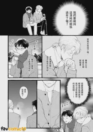 第148页图