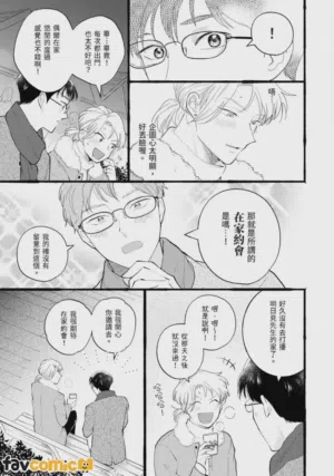 第149页图