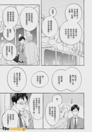 第15页图
