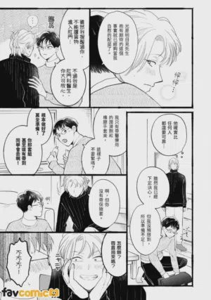 第153页图