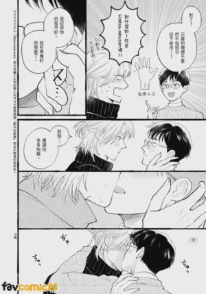 第154页图