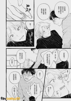 第156页图