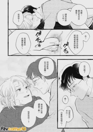 第158页图