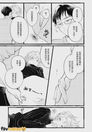 第159页图