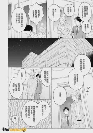 第16页图