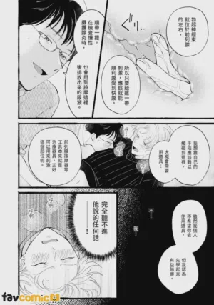 第160页图