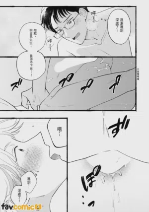 第165页图