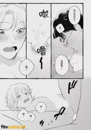 第167页图