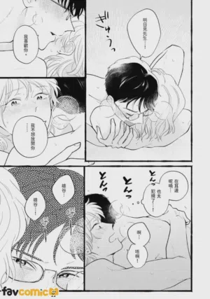 第169页图
