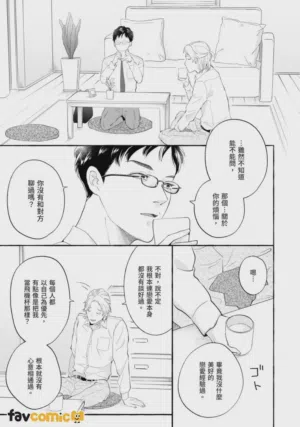 第17页图