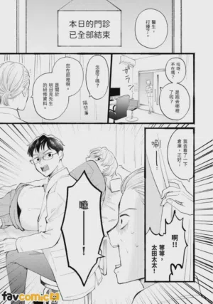 第171页图