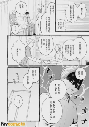 第172页图