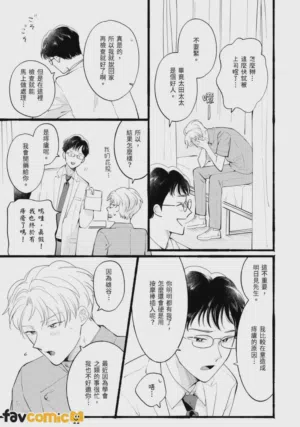 第173页图